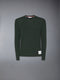 WOOL JERSEY 4-BAR TEE - GREEN