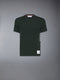 WOOL JERSEY 4-BAR TEE - GREEN